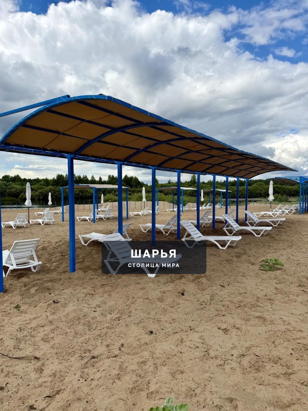 В Шарье официально открыт купальный сезон — Шарья — фото 4