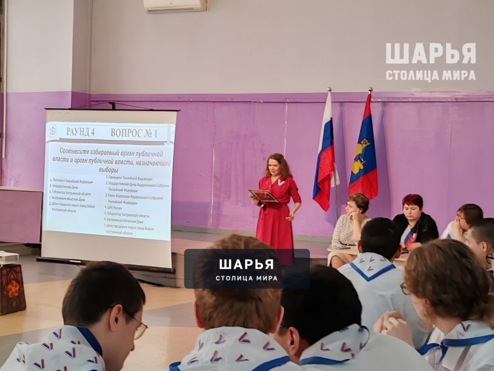 В Шарье прошел День молодого избирателя — Шарья — фото 4