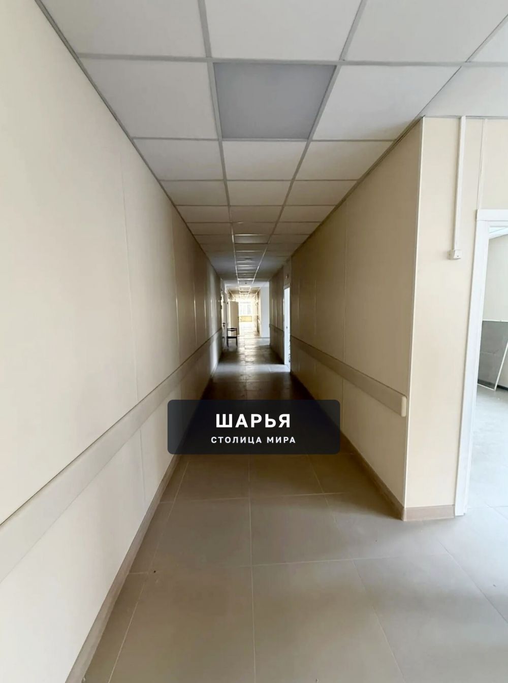Персиковые стены готовы к встрече пациентов — Шарья — фото 3