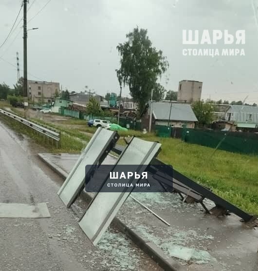 Разрушительная сила урагана в Костроме — Шарья