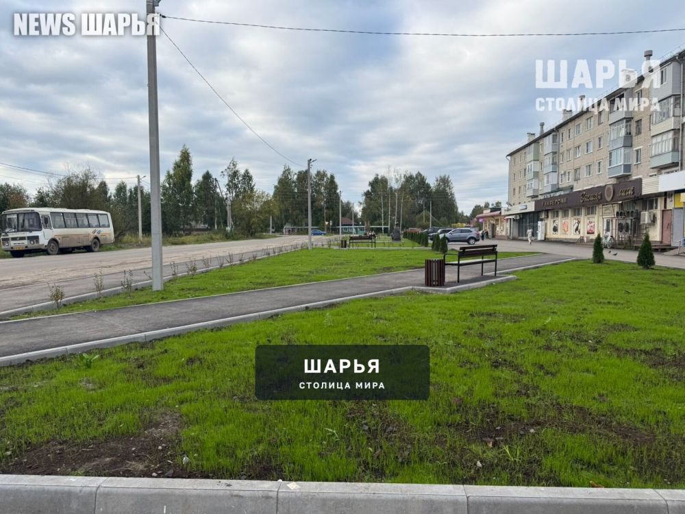 Шарьинцев приглашают 9 сентября на церемонию открытия Морского сквера — Шарья — фото 5
