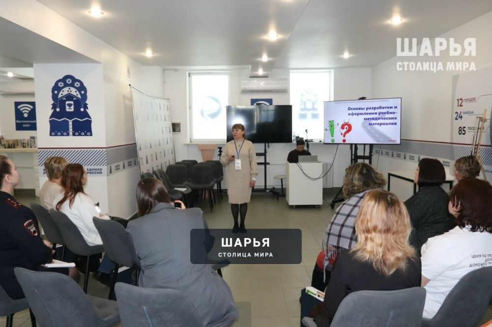 Работа по профилактике детского дорожно-транспортного травматизма в Шарье на высшем уровне! — Шарья — фото 4