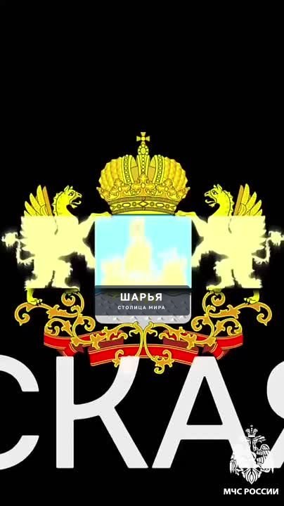 ГИМС МЧС России: 10 ноября закрывается навигация для маломерных судов на водоёмах региона — Шарья