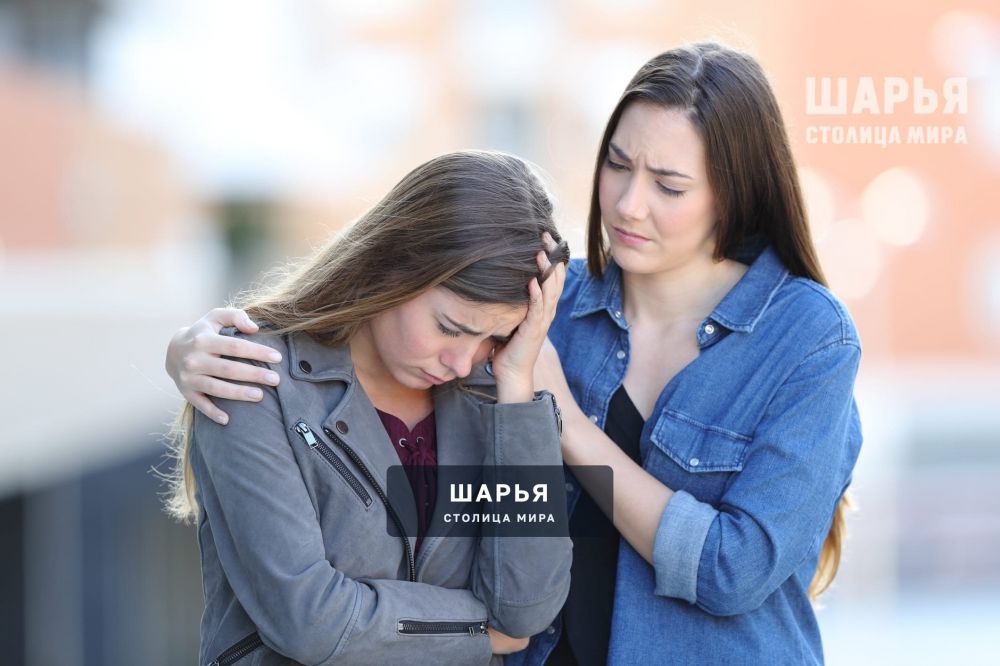 Женская дружба привела к штрафу — Шарья