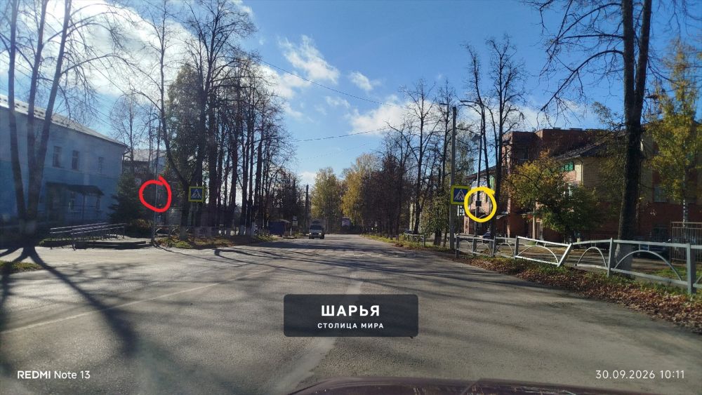 Объясните пожалуйста те лица, кто (видимо в спешке) устанавливал данные столбы и жёлтые… — Шарья