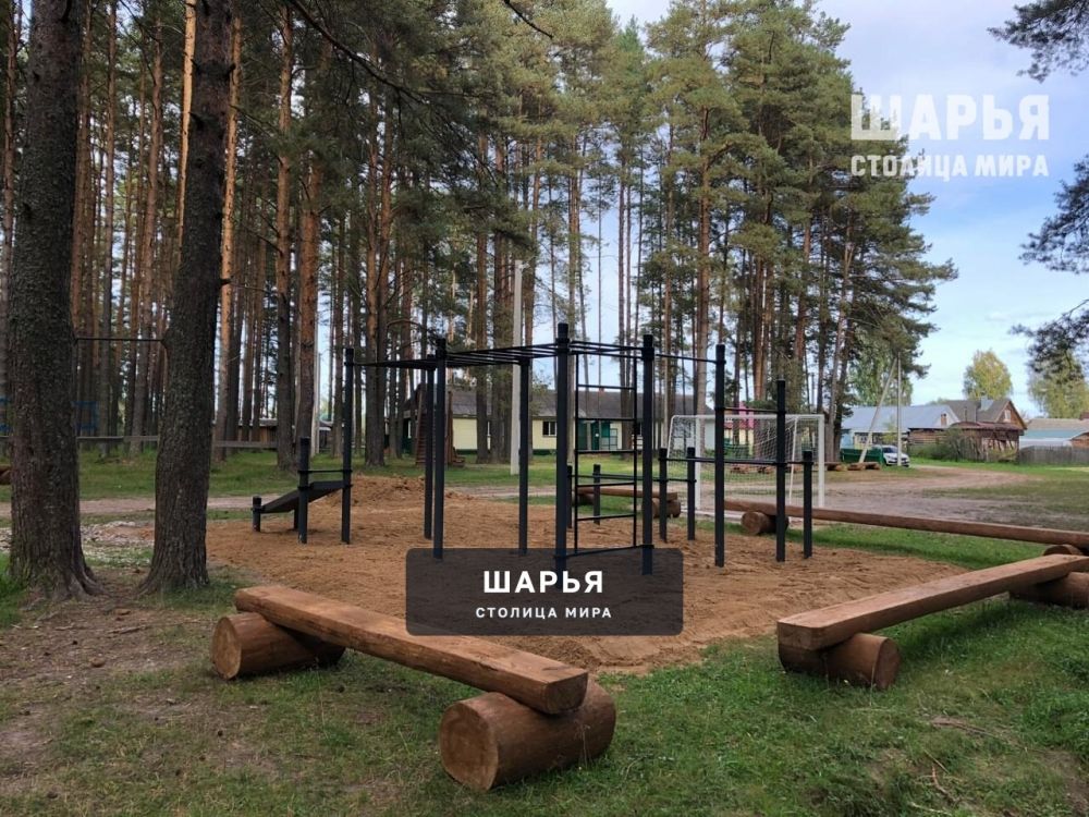 Коллектив МБУ ДО СШОР г. Шарья выражает благодарность депутату городской Думы Фокину Сергею… — фото 3