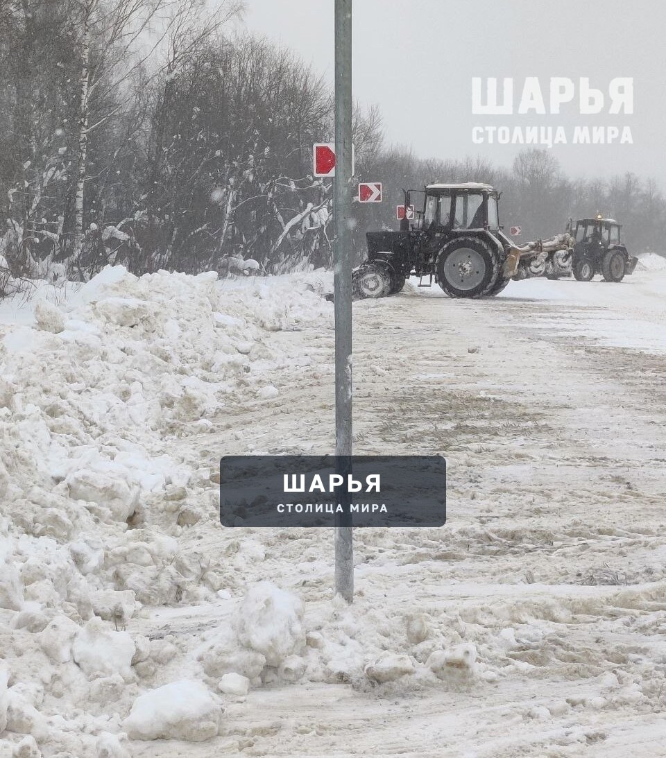 Нет гололедице на дорогах! — Шарья — фото 3