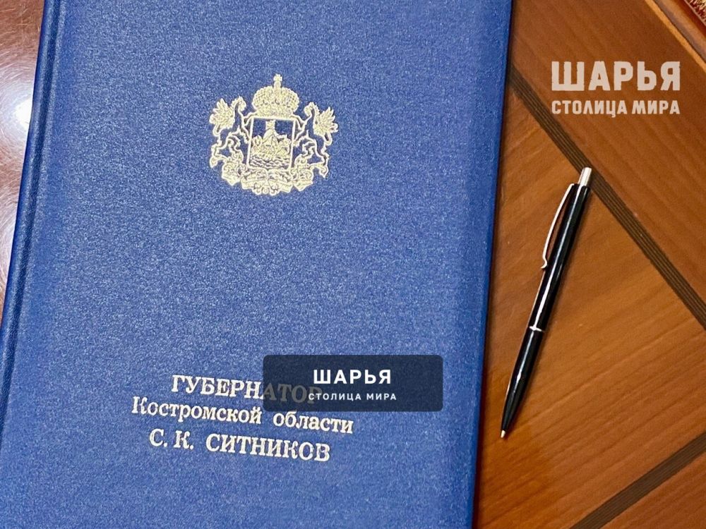 В Шарье в ближайшие 2 года откроется офтальмологический консультационный кабинет — Шарья