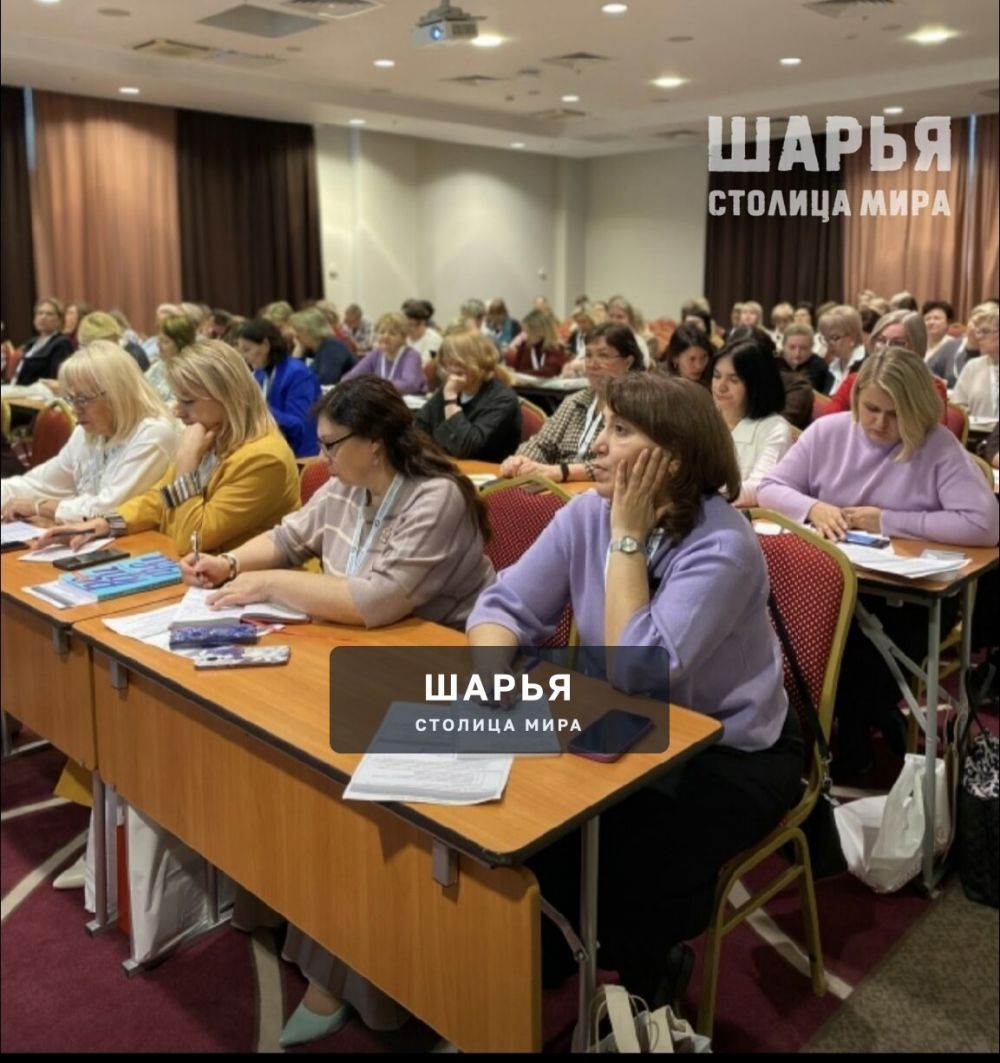 Директор одной из шарьинских школ приняла участие во Всероссийской конференции руководителей… — Шарья — фото 5