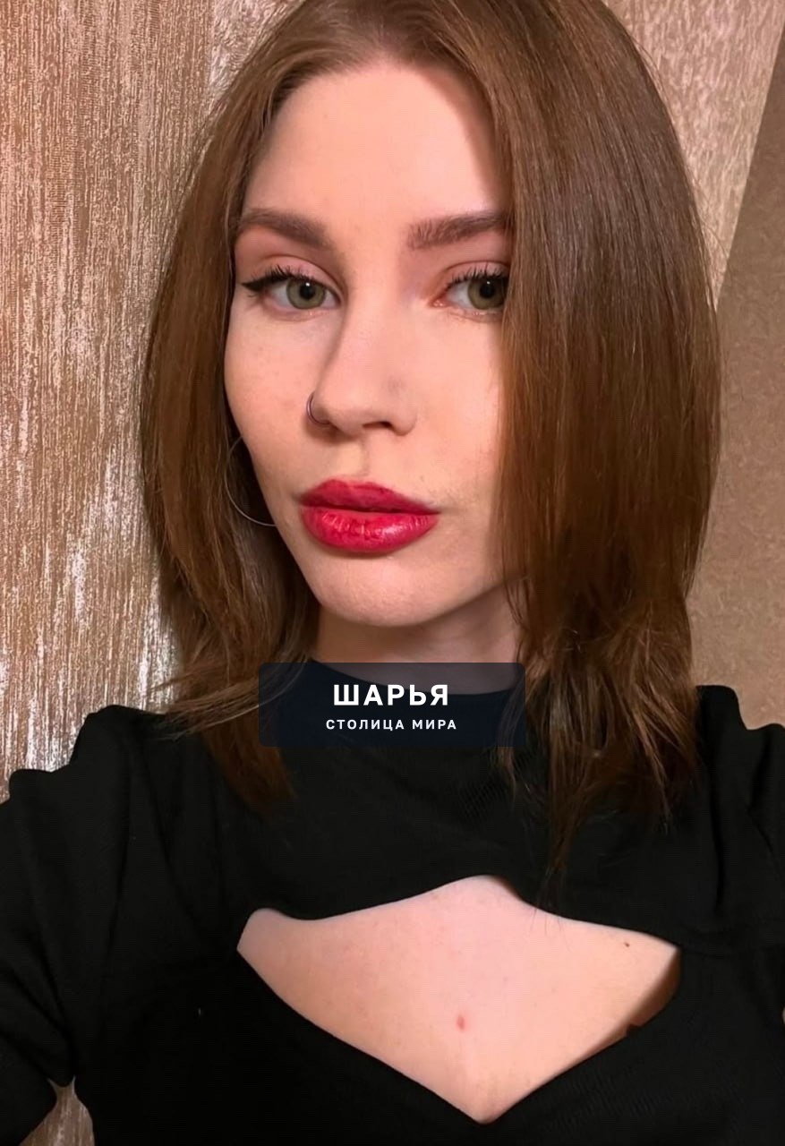 Девушку, сделавшую кальян на куличе, ПРИГОВОРИЛИ К 3 ГОДАМ И 25 ДНЯМ КОЛОНИИ общего режима — Шарья — фото 3