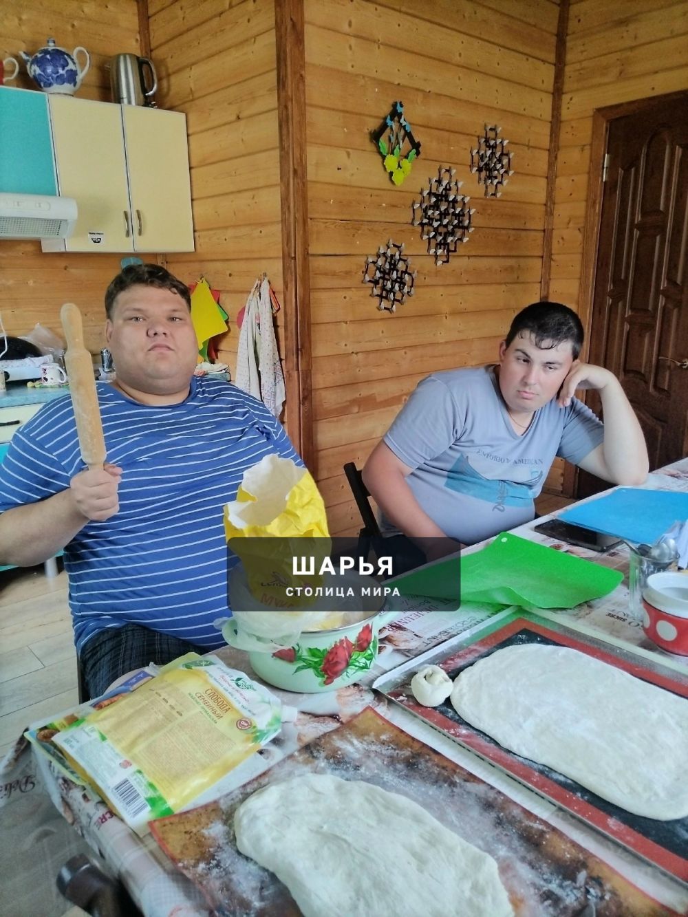 Шарьинцы с ОВЗ продолжают социализацию — Шарья — фото 3