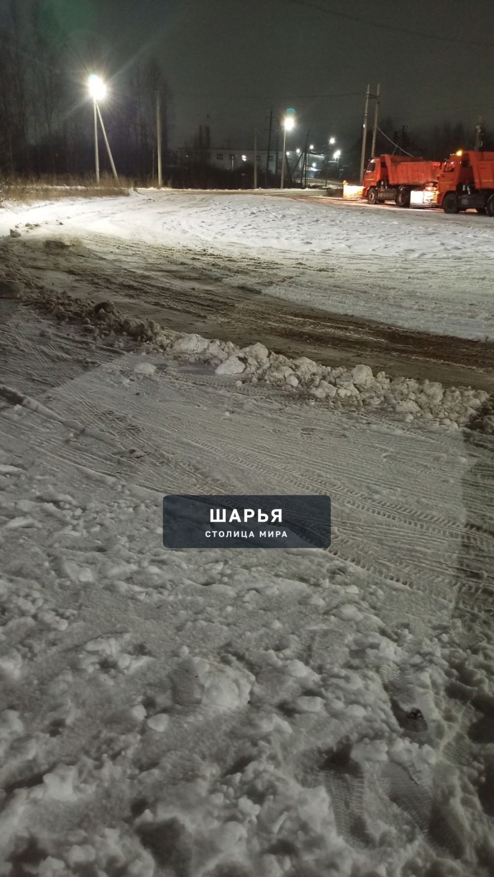 Почему оставляют бровку у остановки — Шарья — фото 2
