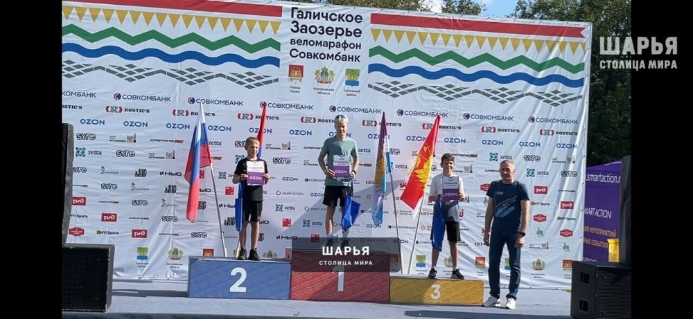 ‍Галичское Заозерье веломарафон Совкомбанк!‍ — Шарья — фото 7