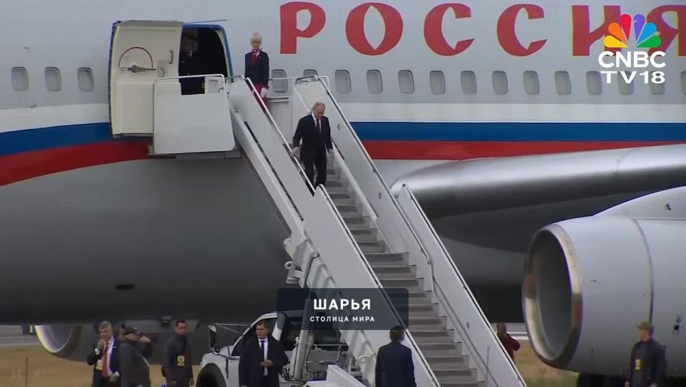 Владимир Путин вышел из самолёта — Шарья