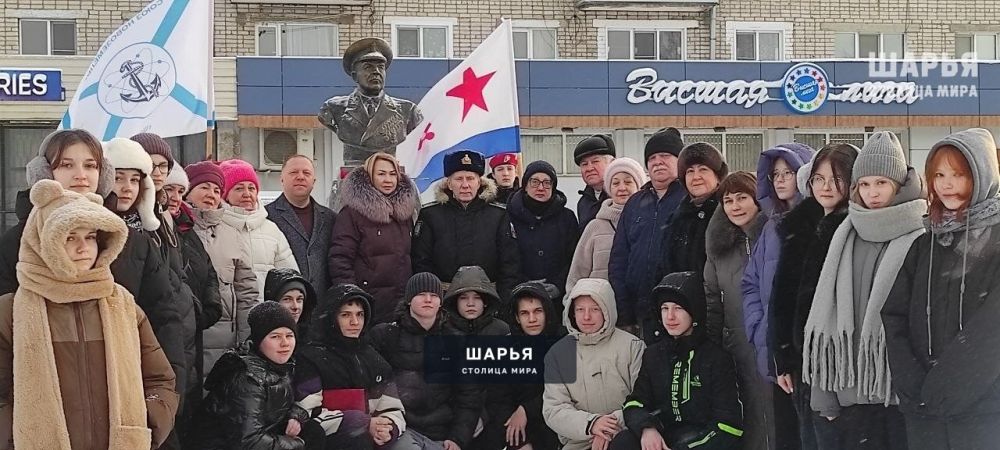 В Шарье отметили 120-летие адмирала Виноградова — Шарья — фото 7