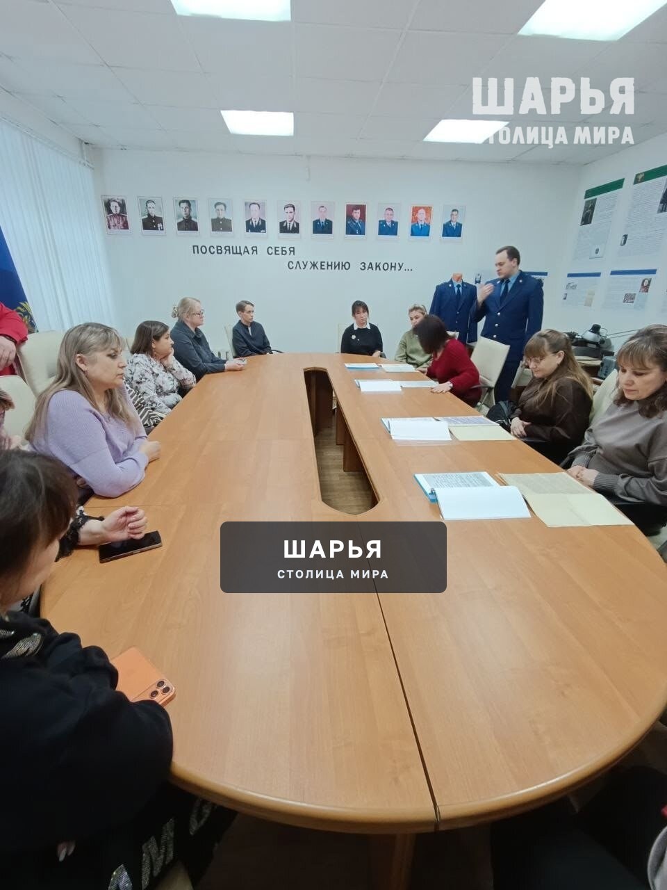 Судьи и сотрудники Шарьинского районного суда посетили музей Шарьинской межрайонной прокуратуры — Шарья