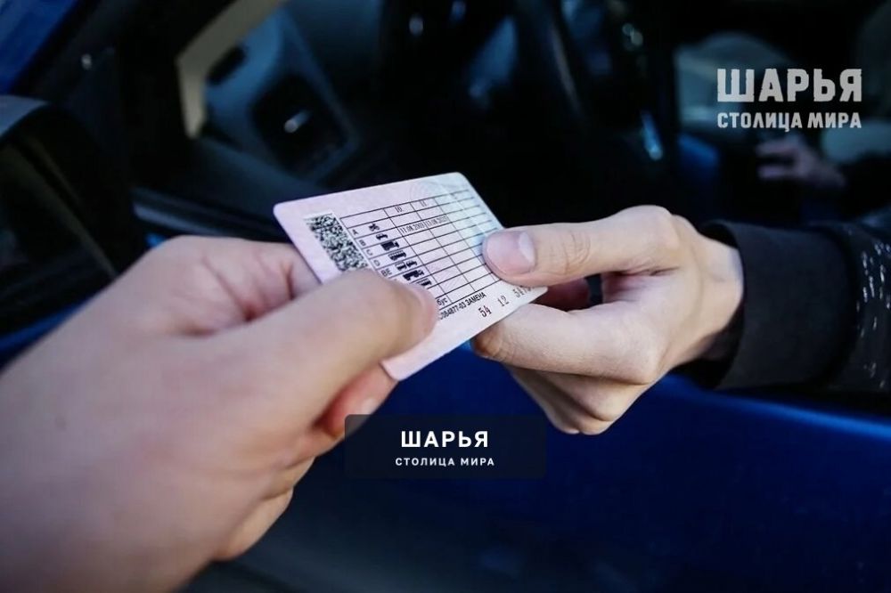 Скоро водительские права будут автоматически аннулировать при опасных заболеваниях — Шарья