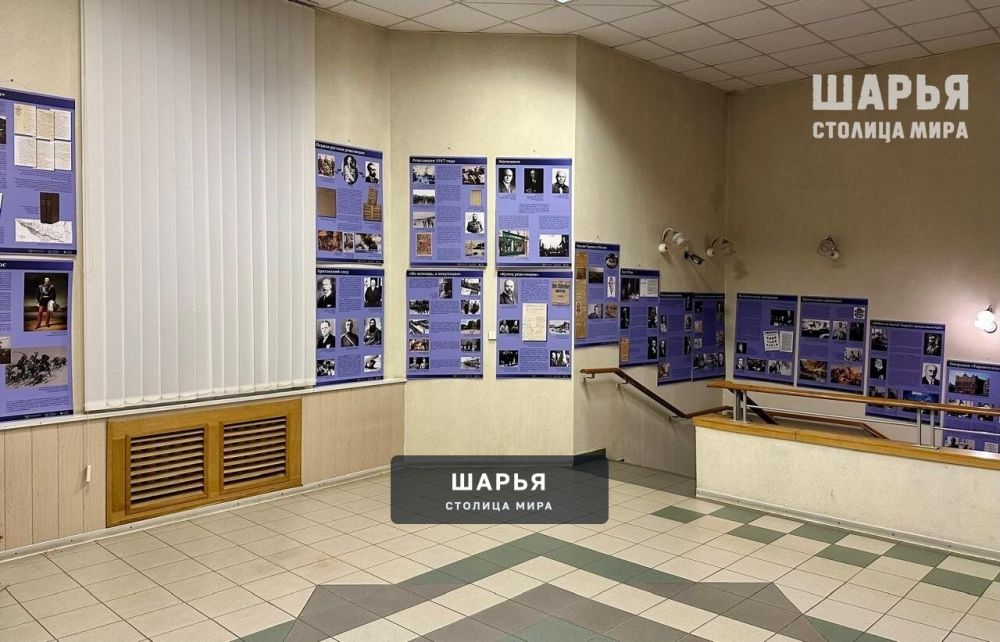 В Шарье открылась выставка «История государства Российского» — Шарья — фото 4