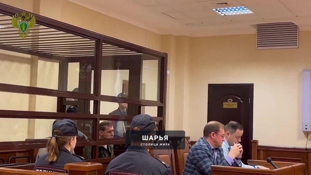 В Костромской области вынесен приговор по уголовному делу о госизмене — Шарья