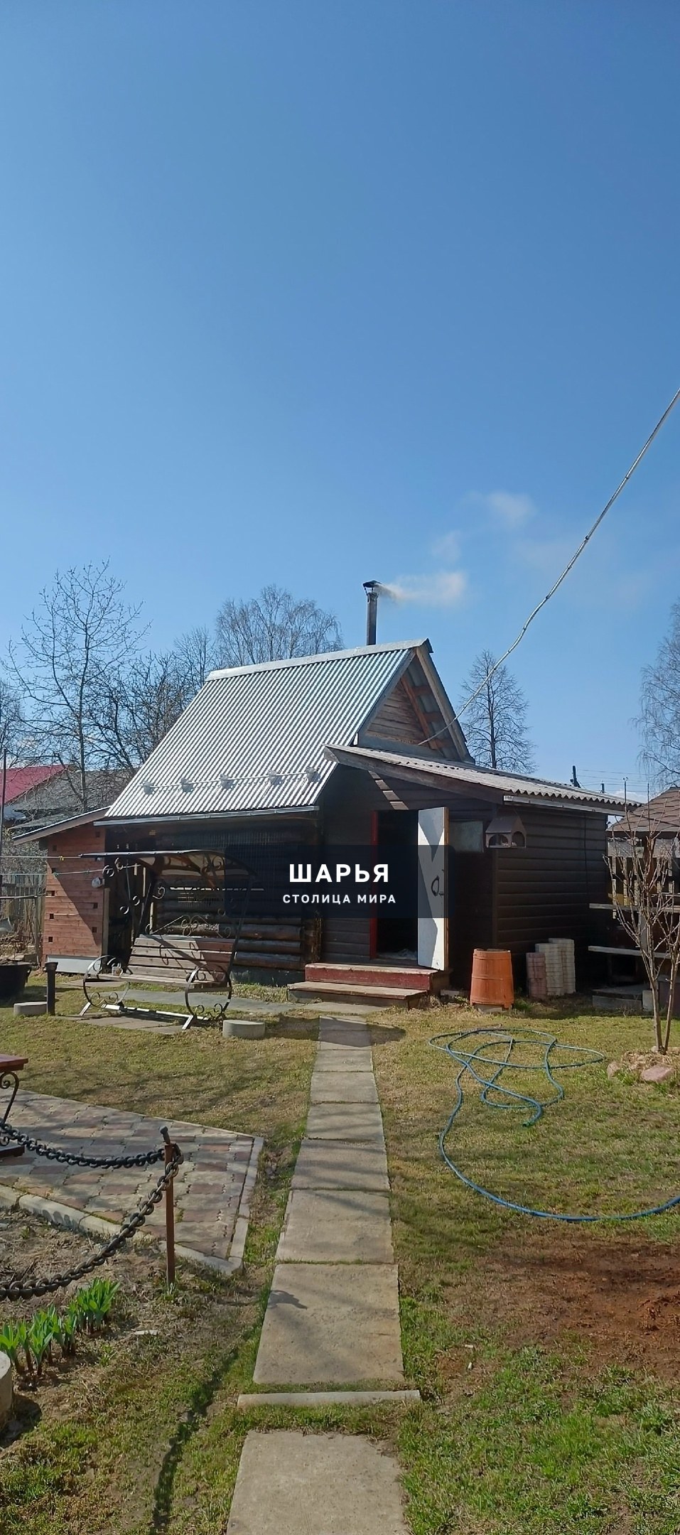 Шарьинцы, давайте начистоту — Шарья — фото 2