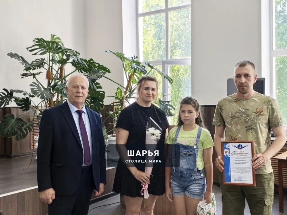 День семьи, любви и верности в Шарьинском округе — Шарья — фото 4
