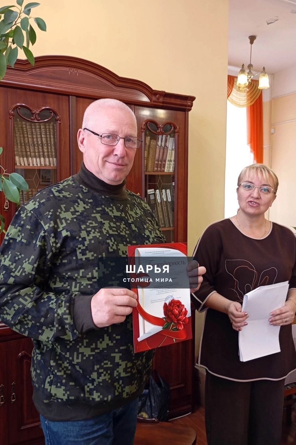 Шарьинцы приняли участие в II Международной конференции «Дни литературы в Костроме» — Шарья — фото 4