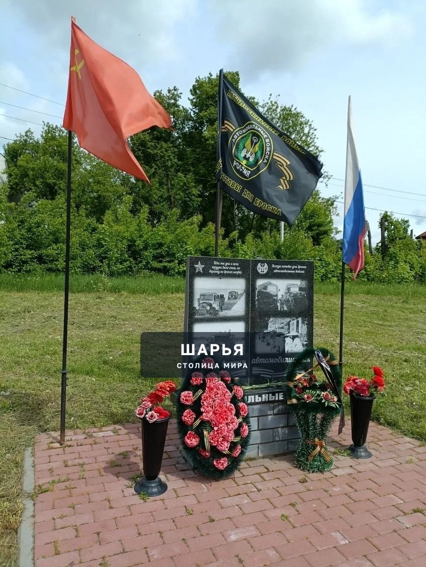 Сразу два рода войск отметили свои профессиональные праздники на минувшей неделе — Шарья — фото 4