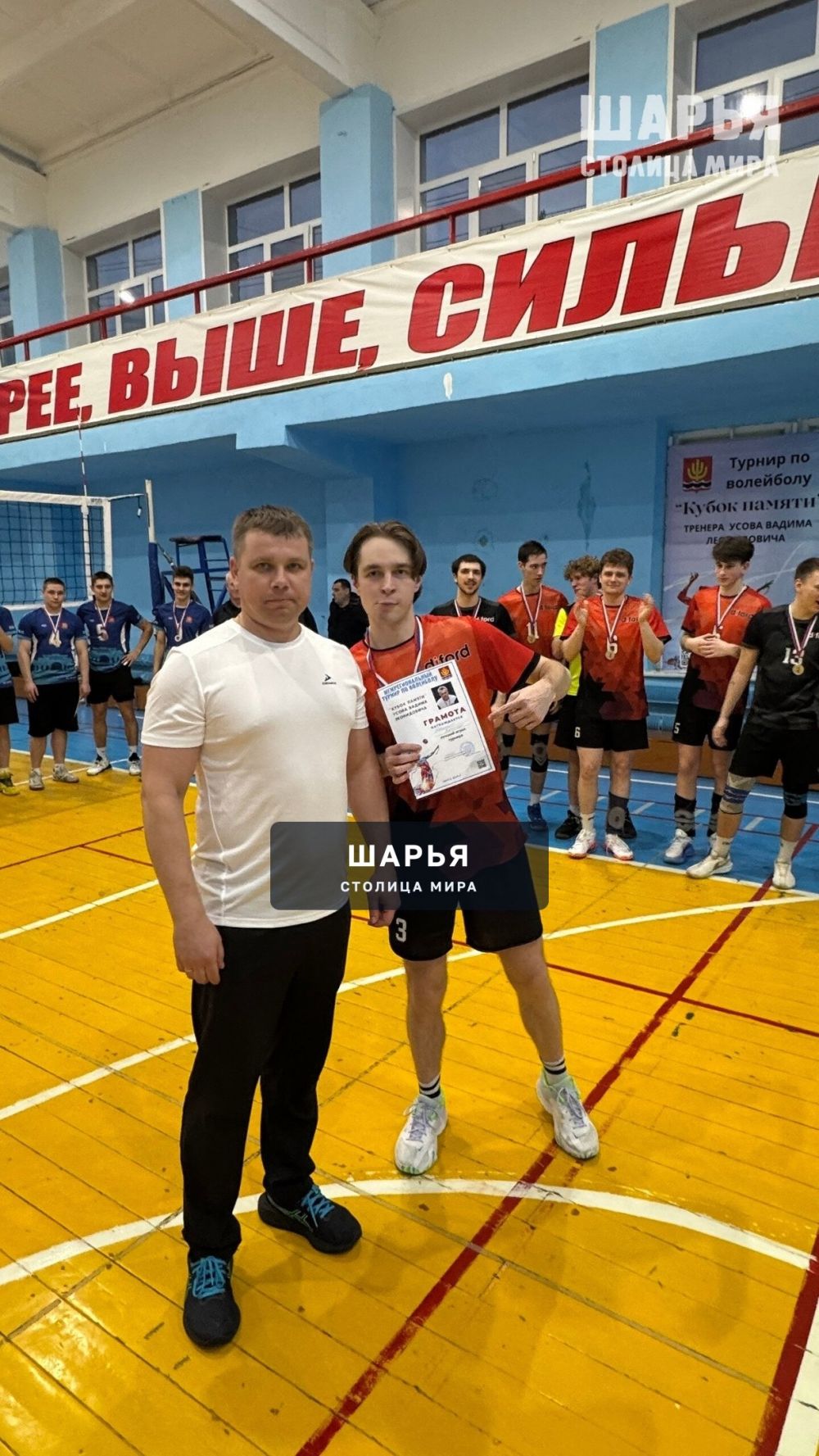 Завершился lX Открытый межрегиональный турнир на кубок памяти В.Л — Шарья — фото 8