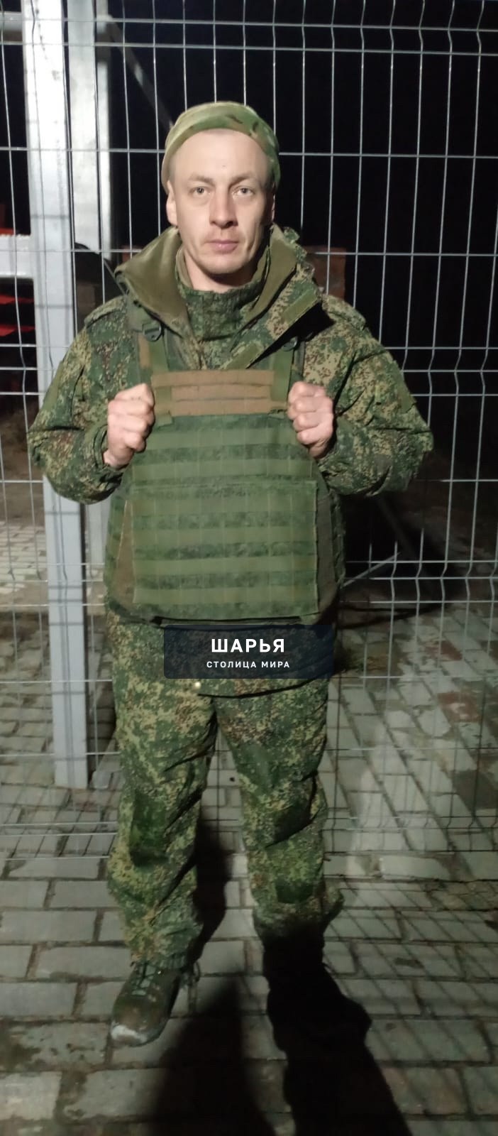 В ходе военной операции погиб Чечуров Дмитрий Александрович — Шарья