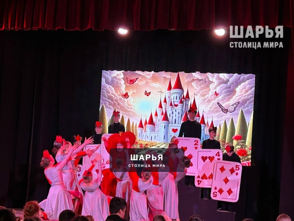 Несколько дней шарьинцы наслаждались музыкальным спектаклем "Время для Алисы" — Шарья — фото 7