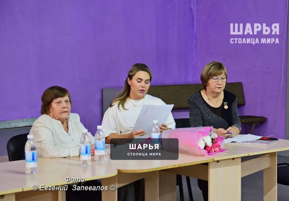 Новый состав правления и подведение итогов — Шарья — фото 4