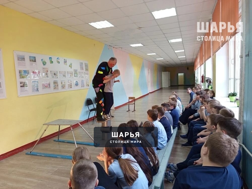 Шарьинские школьники разгадывают секреты цирка — Шарья — фото 4
