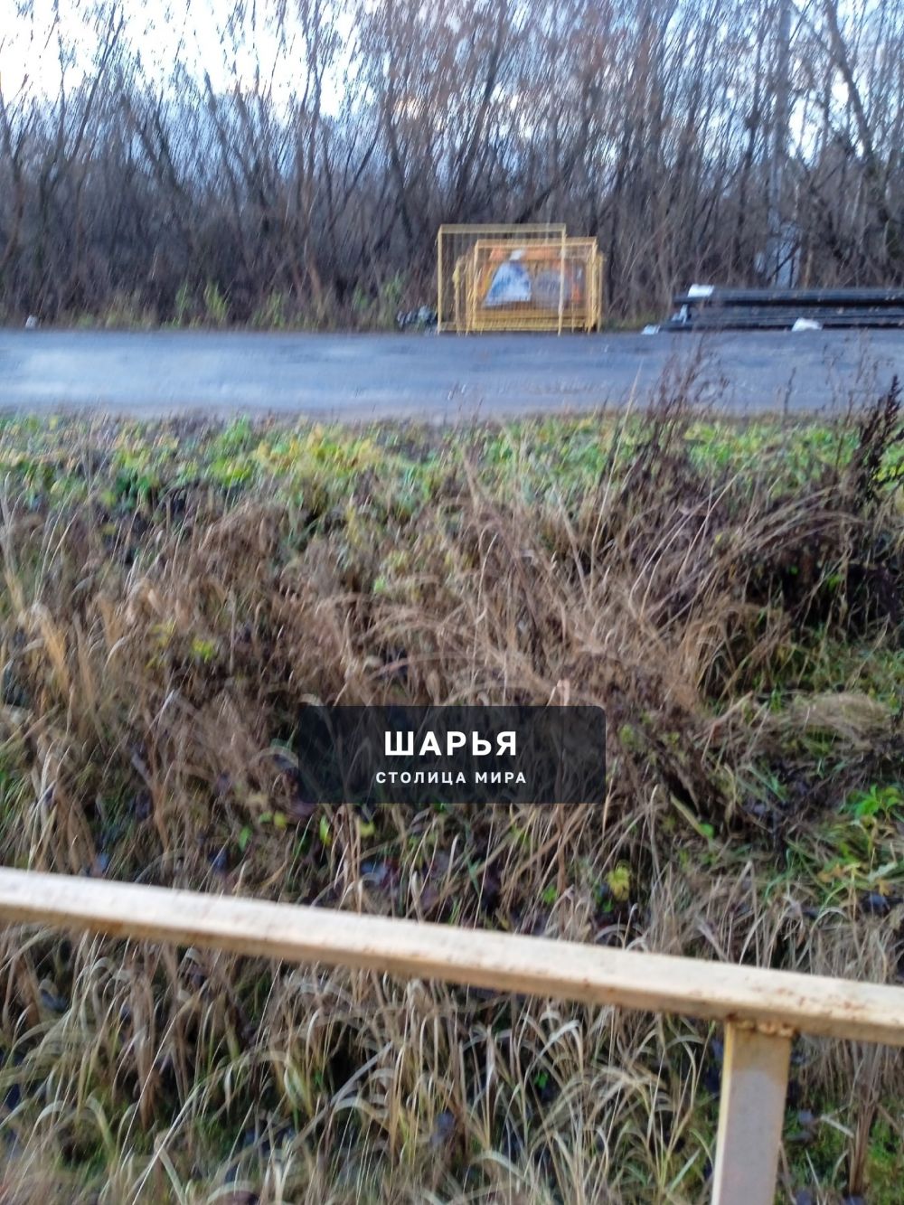 Почему на Лесопристани нет воды? — Шарья