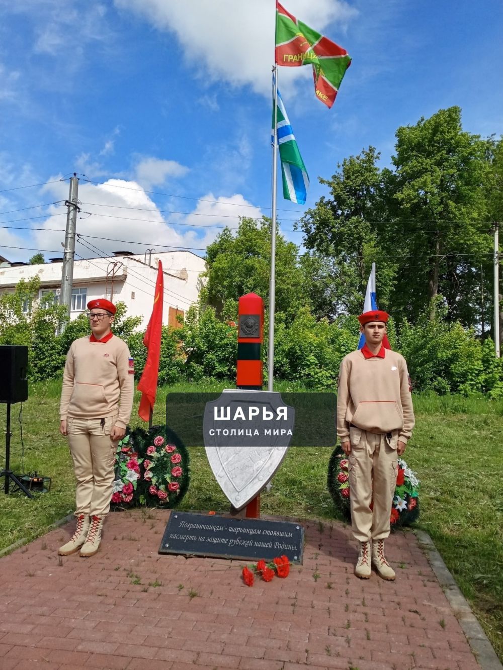 Сразу два рода войск отметили свои профессиональные праздники на минувшей неделе — Шарья — фото 2