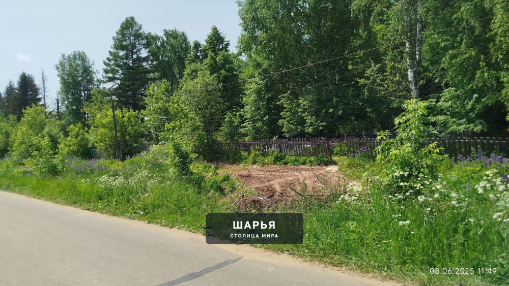 "Районные зарисовки" — Шарья