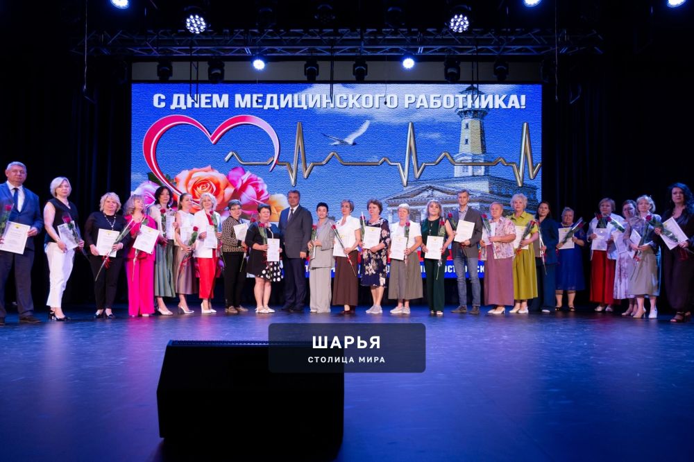 Шарьинские медики среди награждённых — Шарья — фото 4