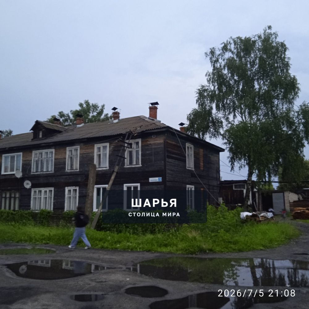 И опять катаклизм на ул.Чкалова п.Ветлужский — Шарья — фото 2