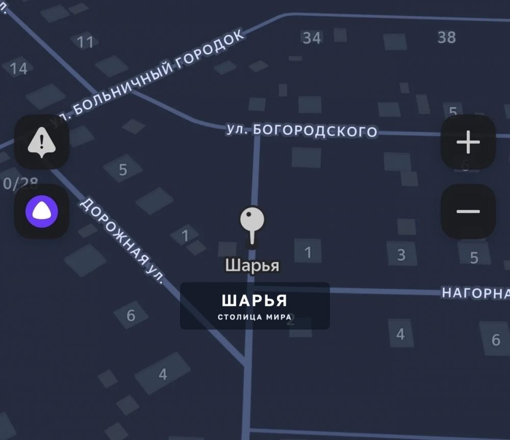 Крик души: Ситуация на перекресток улиц дорожная, 1 - Нагорная, 1 в городе Шарья стала "камнем…
