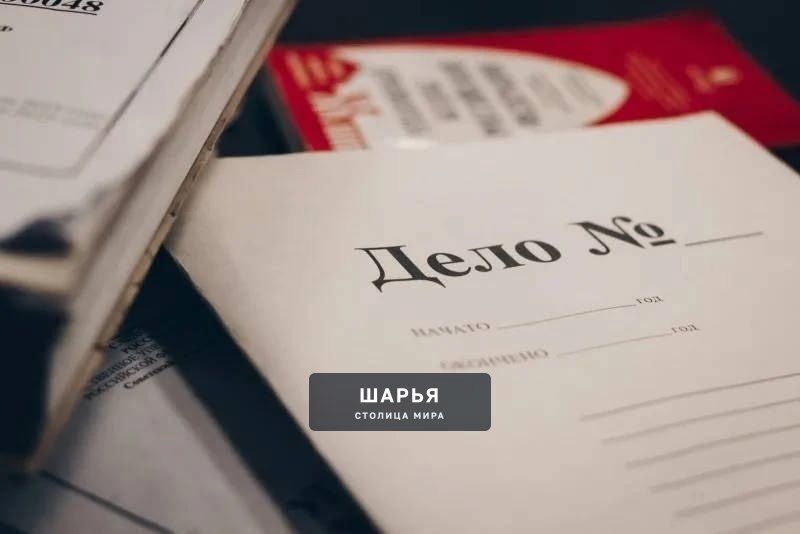 За избиение незнакомых людей два шарьинца стали уголовниками — Шарья
