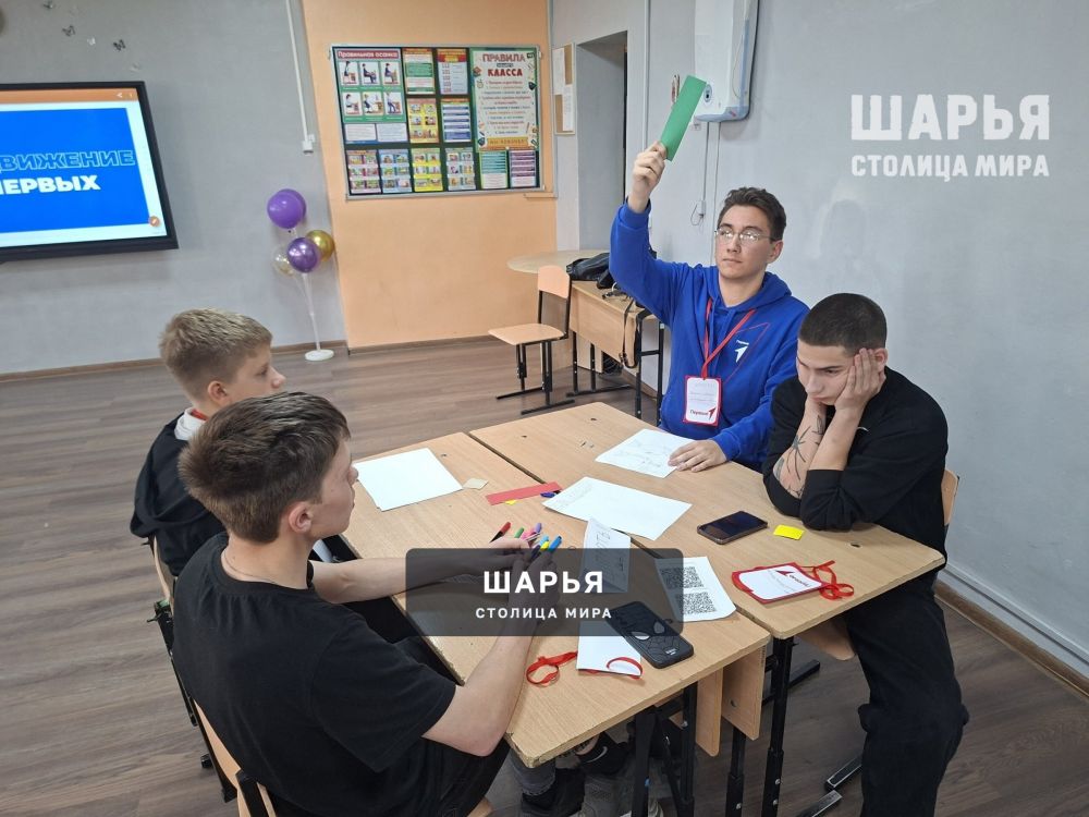 Юные активисты Шарьи объединились в один общественный организм — Шарья — фото 5
