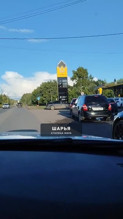 Ситуация на заправках Роснефть в Ветлужском и за городом — Шарья