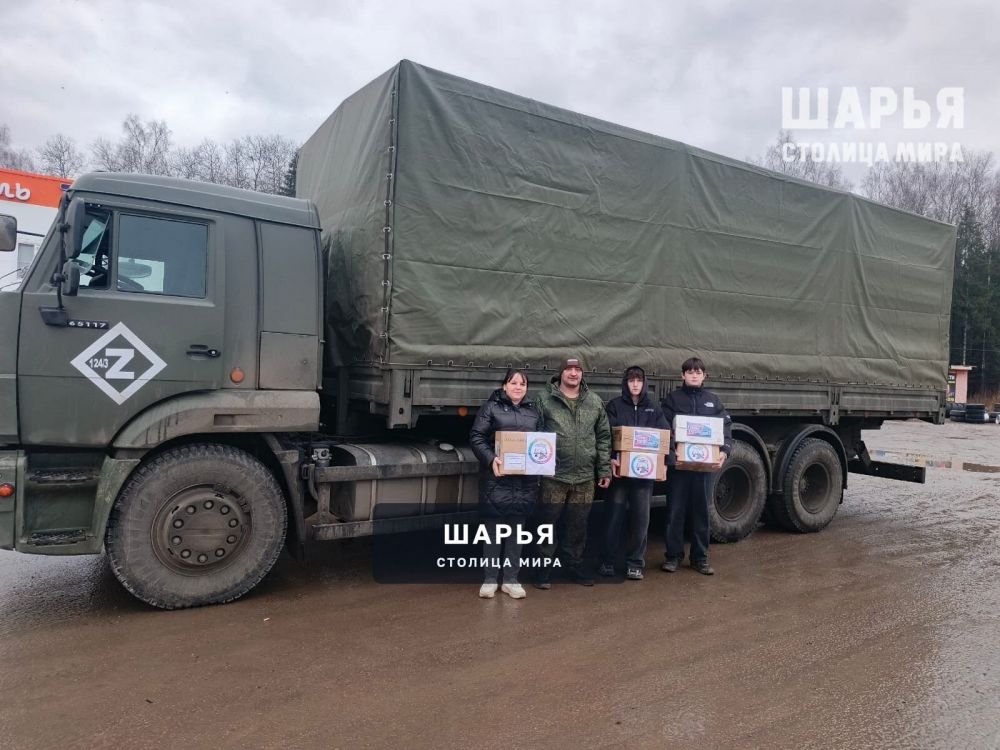 Шарьинские школьники продолжают помогать бойцам СВО — Шарья — фото 4