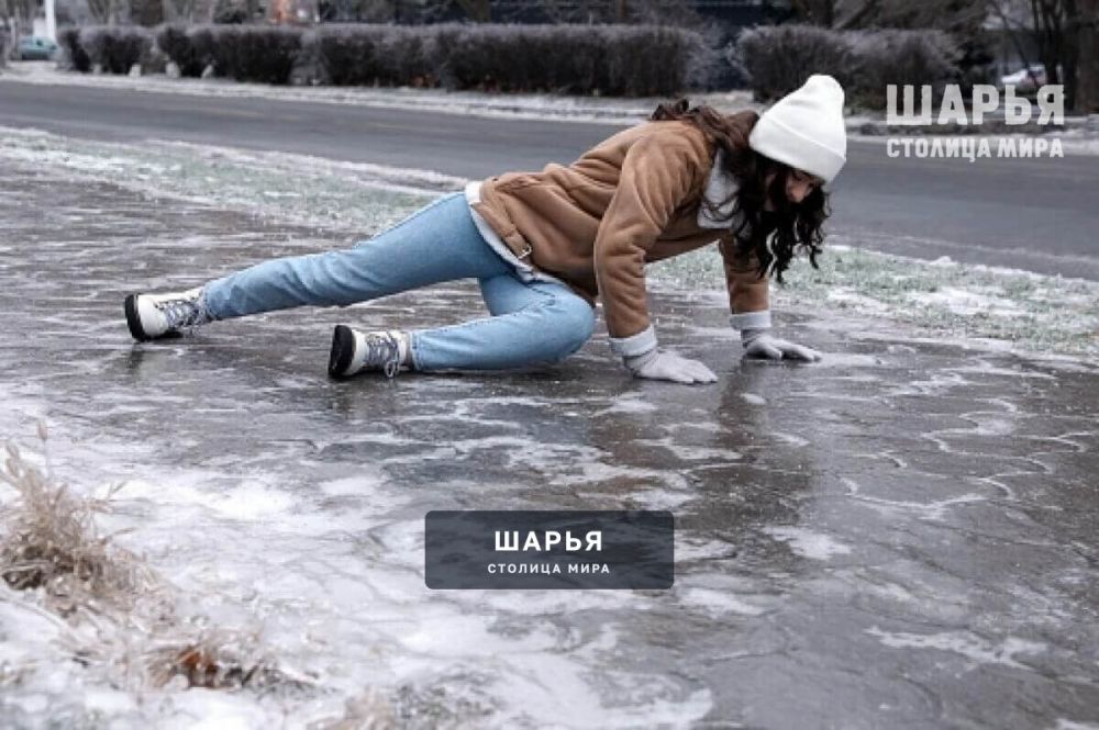 Похолодание грозит превратить дороги в каток — Шарья