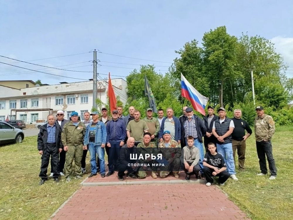 Комитет семей воинов Отечества Костромской области и Ассоциация ветеранов СВО поддерживает… — Шарья — фото 8