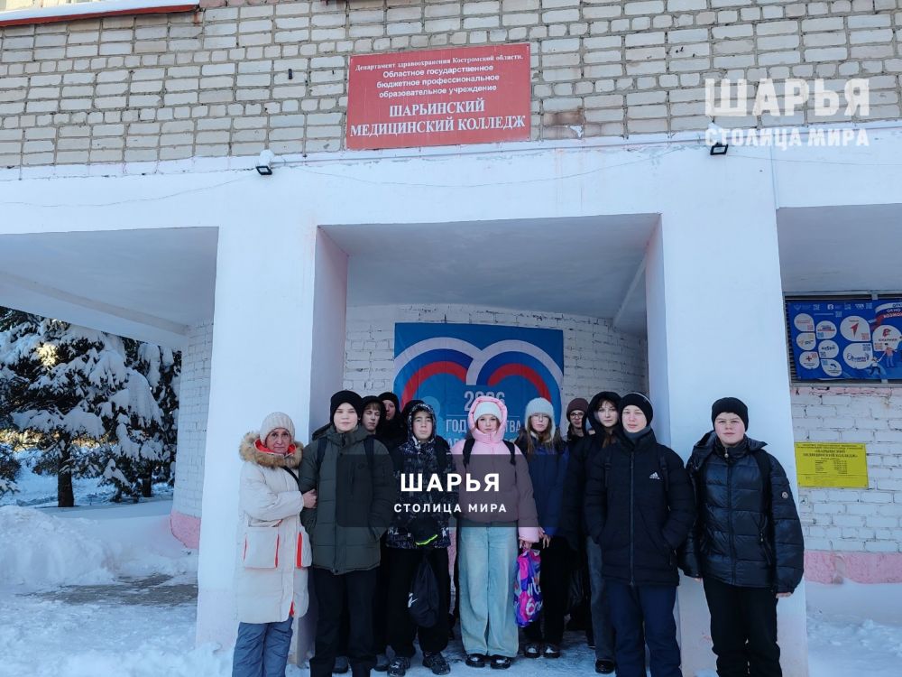 Профориентация школьников в Шарье - регулярная практика — Шарья — фото 9