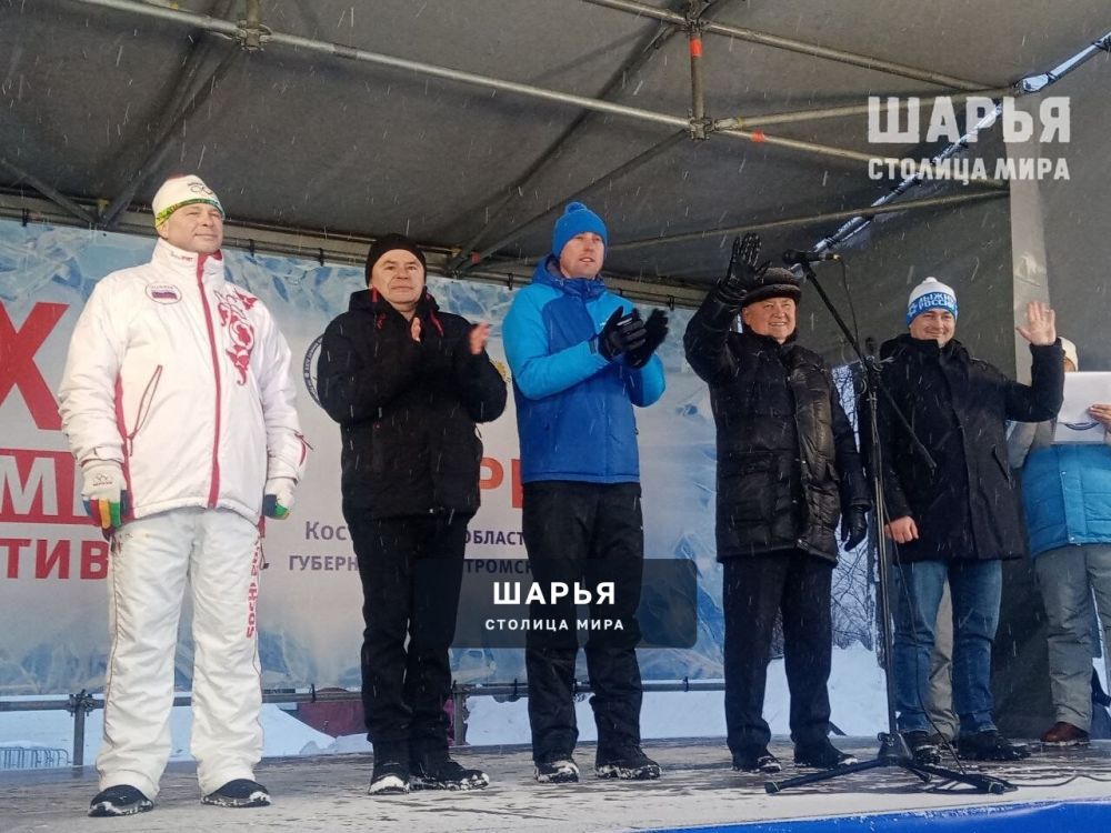 Главные областные спортивные игры стартовали — Шарья