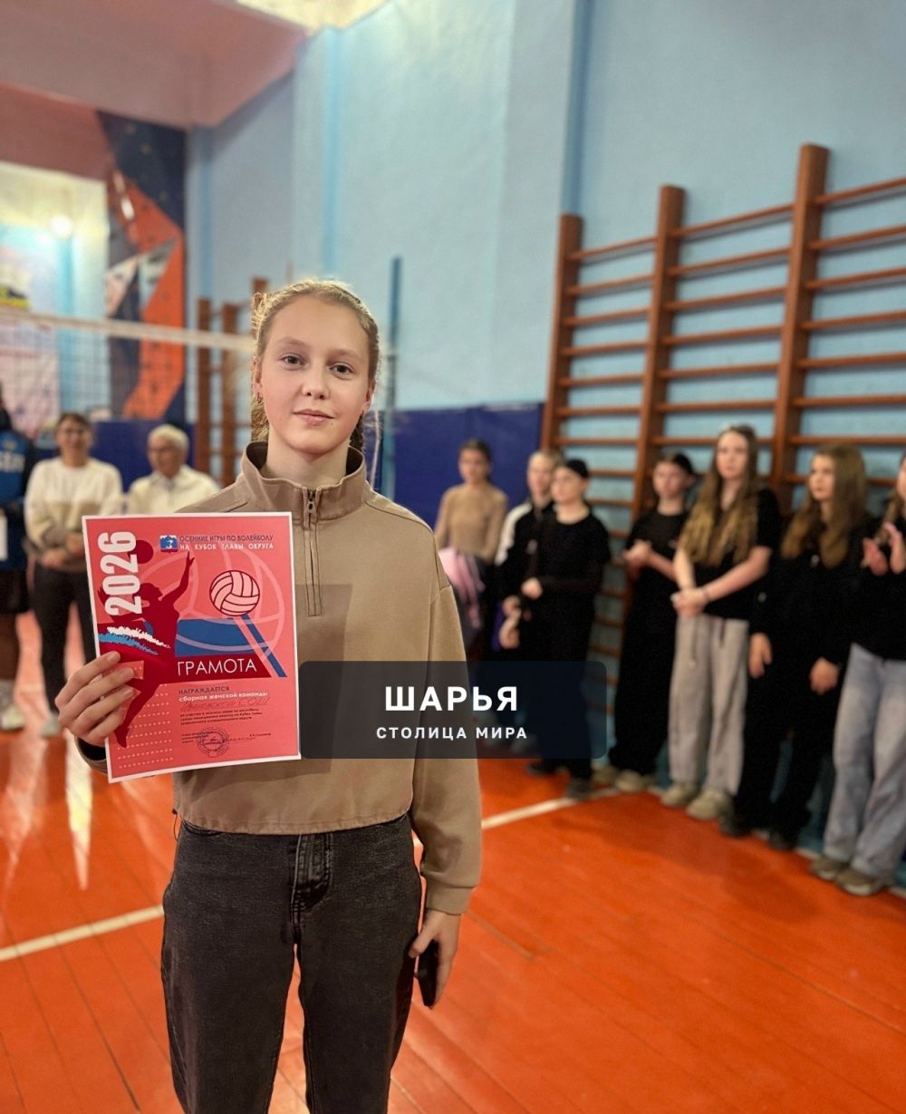 В выходные волейболисты разыграли Кубок главы Шарьинского муниципального округа — Шарья — фото 6