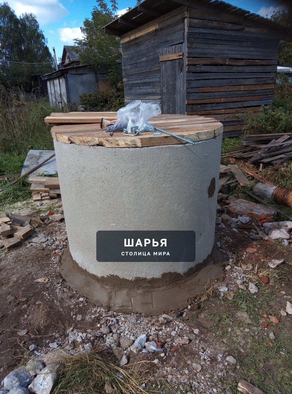 Выражаем огромную благодарность предпринимателю Татаринову Ивану Алексеевичу, кандидату в… — Шарья — фото 4