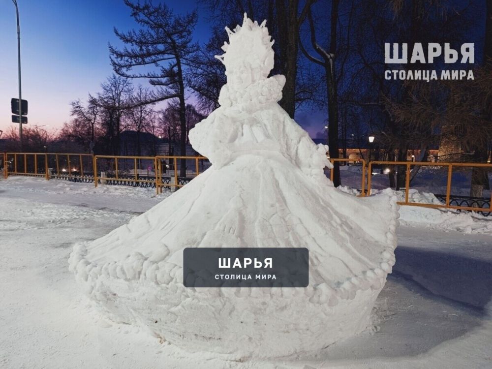 Фестиваль снежных и ледовых скульптур «Кострома – зимняя сказка» пройдёт с 3 по 6 февраля — Шарья