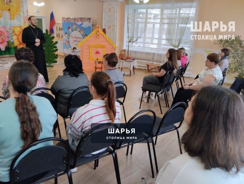 В Шарье продолжаются собрания по духовно-нравственному воспитанию педагогов — Шарья — фото 4